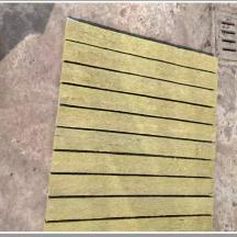 rock wool 