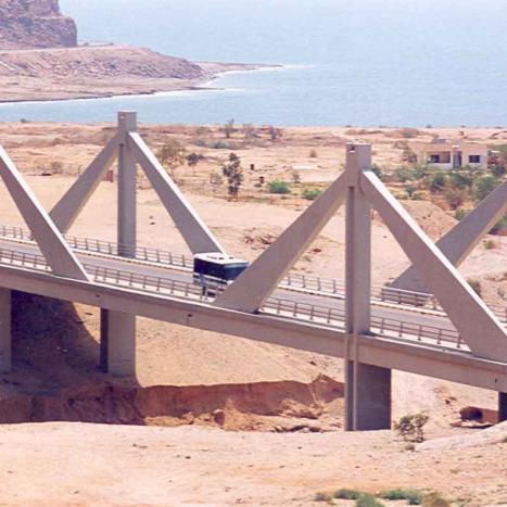 Al-Mujib-Bridge